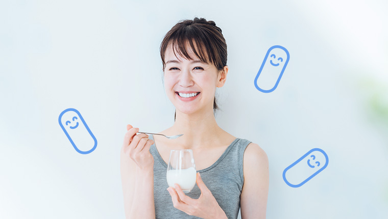 乳酸菌とは？摂取しても効果が出ないときの対処法を解説