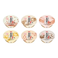 和風だし香る　茶碗蒸し