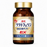 ラクトフェリン免疫対策サプリEX