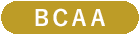BCAA