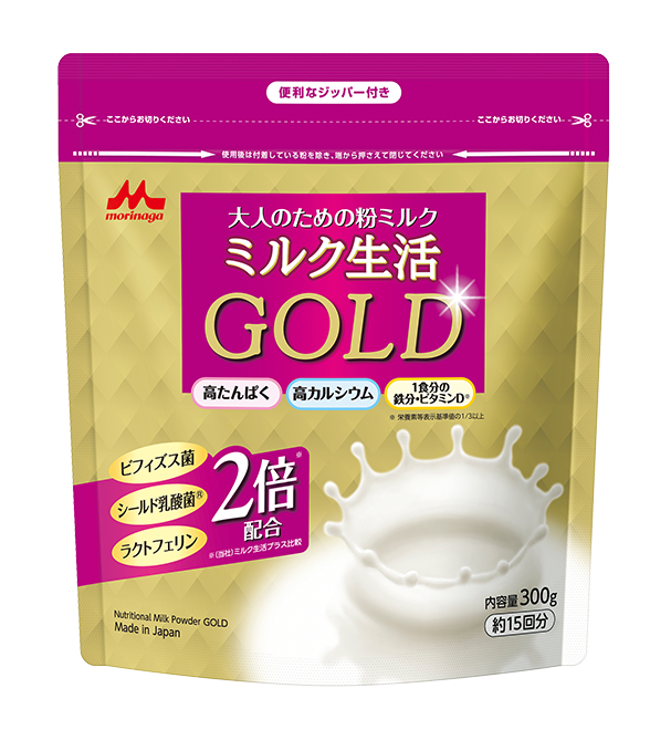 ミルク生活シリーズから誕生 | ミルク生活GOLD / 健康食品