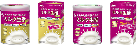ミルク生活シリーズから誕生 | ミルク生活GOLD / 健康食品
