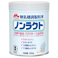 ノンラクト