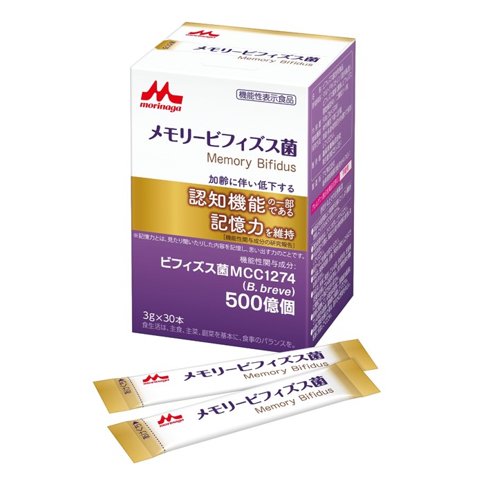 ㉜メモリービフィズス菌 / 健康食品・サプリメントなら森永乳業 通信販売【公式】