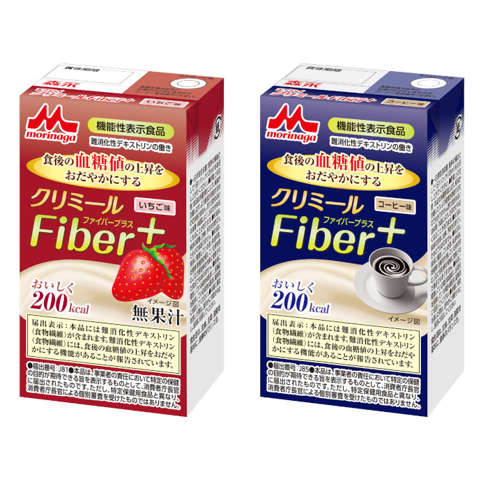 ③クリミールＦｉｂｅｒ＋