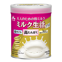 ミルク生活プラス