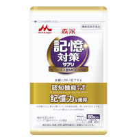 メモリービフィズス 記憶対策サプリ / 健康食品・サプリメントなら森永