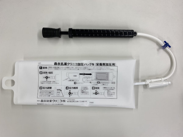 クリニコ加圧バッグＮ