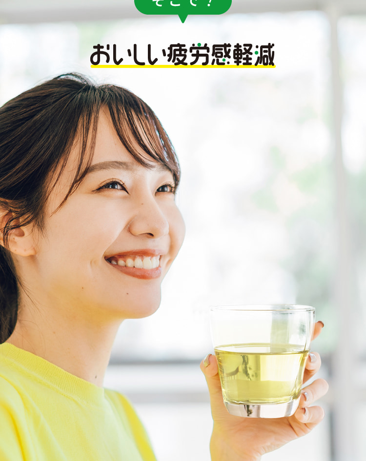 背景