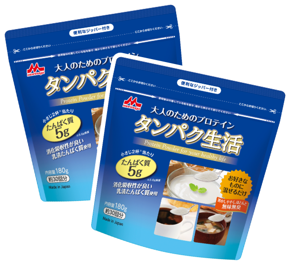大人のためのプロテイン タンパク生活