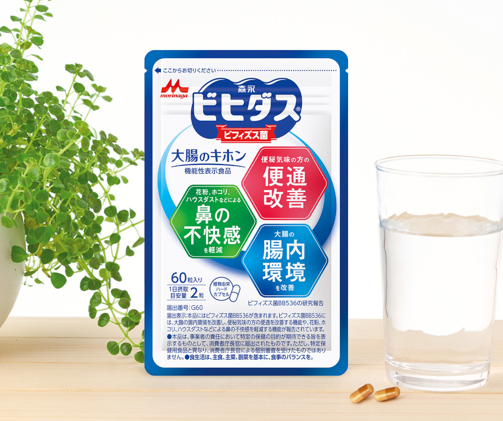 森永ビヒダス 大腸のキホン / 健康食品・サプリメントなら森永乳業 ...