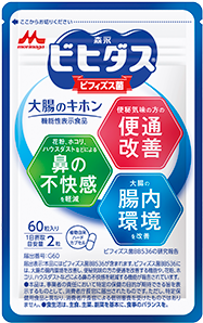 森永ビヒダス 大腸のキホン / 健康食品・サプリメントなら森永乳業 