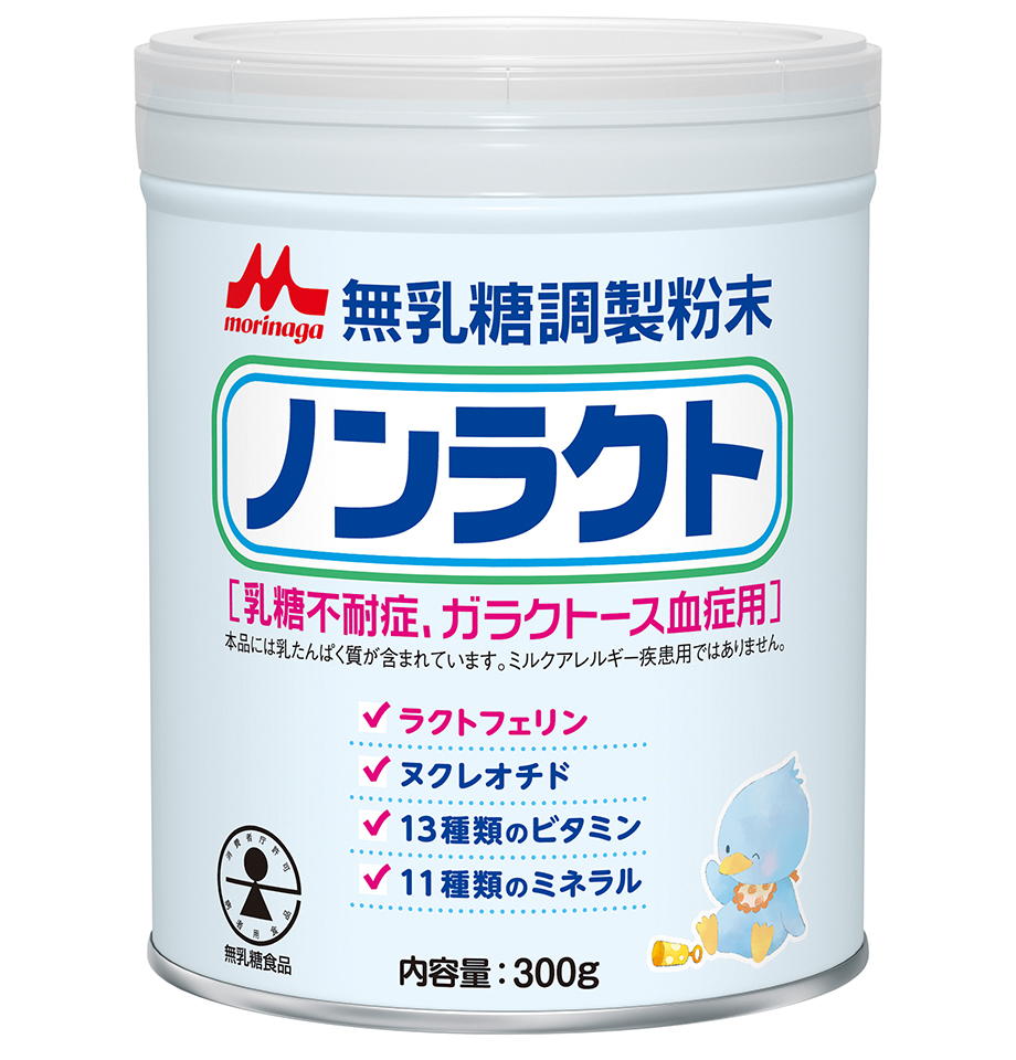 森永ノンラクト