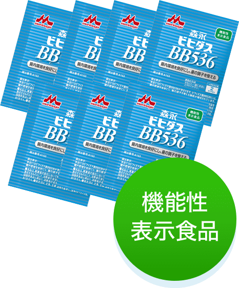 ビヒダスBB536